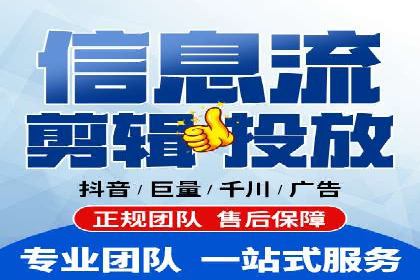 成功SEM投放案例分享